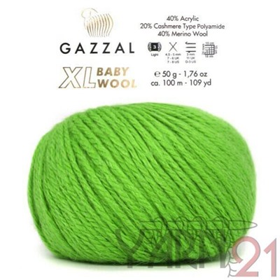 Baby wool XL