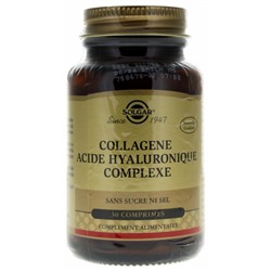 Solgar Acide Hyaluronique 120 mg 30 Comprim?s