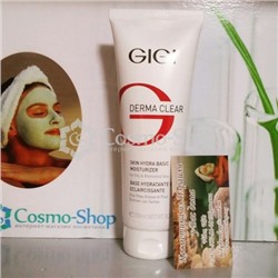 GiGi Derma Clear Skin Hydra Basic Moisturizer/  Крем увлажняющий базовый 250 мл ( под заказ)
