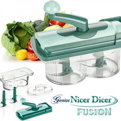 Овощерезка Nicer Dicer Fusion