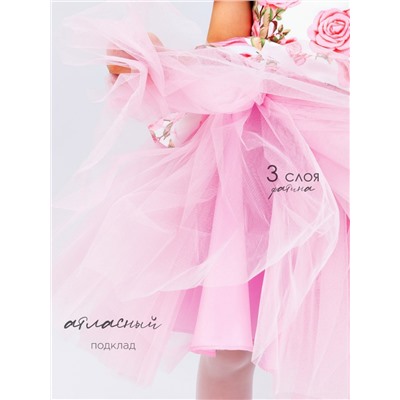 Платье розовый