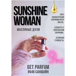 Sunshine woman / GET PARFUM 646