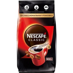 Кофе растворимый Nescafe Classic 900гр