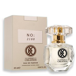 Kreasyon Creation No: 2188 Elie Saab Le Parfum edp for woman 25 ml