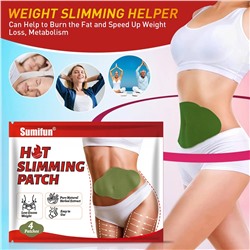 Пластырь для похудения Sumifun Hot Slimming Patch, 4шт