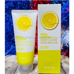 Пилинг-гель Farmstay Real Lemon Deep Clear Peeling Gel 100ml (125)