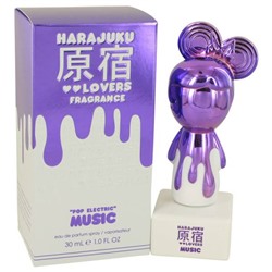 https://www.fragrancex.com/products/_cid_perfume-am-lid_h-am-pid_74875w__products.html?sid=HLPEB17M
