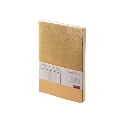 Ежедневник недатированный А5, 136 листов MEGAPOLIS FLEX, обложка искусственная кожа Soft Touch, бежевый блок 70 г/м2, золото
