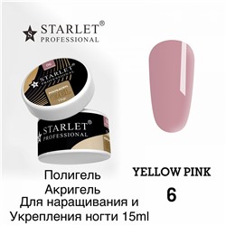 Поли-акрил гель для ногтей Starlet Professional Poly&Acryl Gel 15гр, тон 06