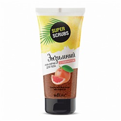 Белита Super scrubs АНА-Скраб д/тела с грейпфрутом, Энзимный 150мл
