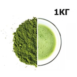 Зелёный чай Матча 1кг