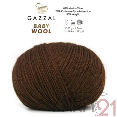 Baby wool GAZZAL