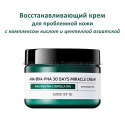 Восстанавливающий крем  Some By Mi AHA-BHA-PHA 30 Days Miracle Cream 60g (51)