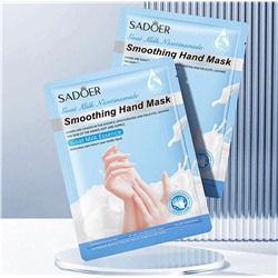 Маска-перчатки для рук с молочными протеинами Sadoer Milk 1шт