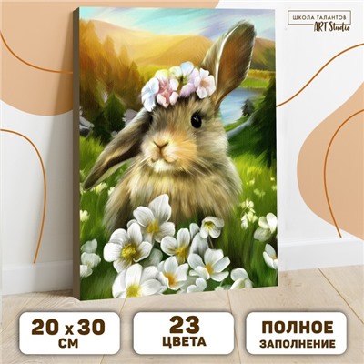 Картина по номерам на холсте с подрамником «Пасха: заяц» 40 × 50 см