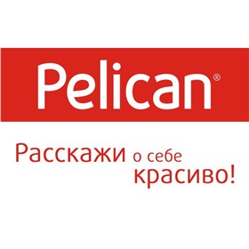 Pelican Осень 2023