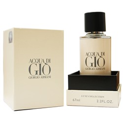 Мужская парфюмерия   Luxe collection Джорджо Армани "Acqua Di Gio Men" 67 ml