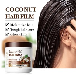 Маска для волос Sadoer Coconut Oil Hair Mask, 500мл