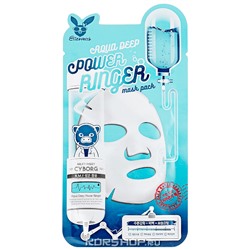 Увлажняющая тканевая маска для лица с гиалуроновой кислотой Aqua Deep Power Ringer Elizavecca, Корея, 23 мл Акция