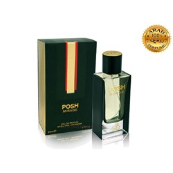 (ОАЭ) Fragrance World Posh Mirage EDP 100мл