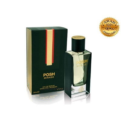 (ОАЭ) Fragrance World Posh Mirage EDP 100мл