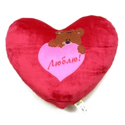 Антистрессовая подушка сердце "Велюр"(вышивка). медведь с сердцем
