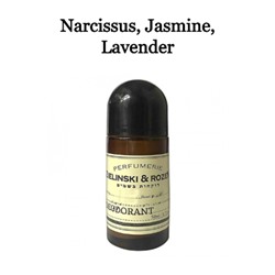 Шариковый дезодорант Zielinski & Rozen Narcissus, Jasmine, Lavender