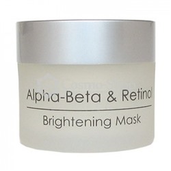 Holy Land Alpha-Beta & Retinol Brightening Mask/ Осветляющая маска 50мл