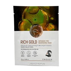 Тканевая маска для лица с золотом Rich Gold Intensive Pro Nourishing Mask Enough, Корея, 25 мл Акция