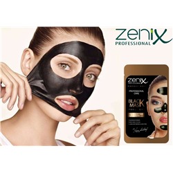 (Турция) Маска-пленка для лица с черным углем Zenix Black Coal Mask 15гр 1шт