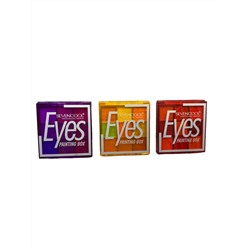 Палетка теней-глиттеров SeVen Cool Eyes Painting Box 9 Colors (ряд3шт)