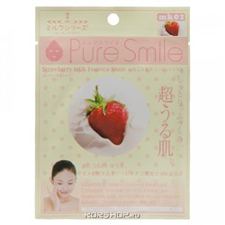 Маска для лица с клубникой и молоком Pure Smile Sun Smile, Япония, 23 мл Акция