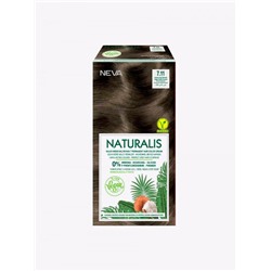 Крем-краска для волос Naturalis Vegan № 7.11 Интенсивный пепельно-коричневый , без аммиака