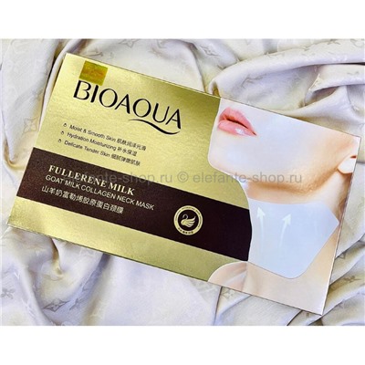 Коллагеновые маски с козьим молоком для шеи BioAqua Fullerene Milk Collagen Neck Mask, 5х30 гр