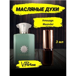 Amouage Meander амуаж парфюм духи масляные (3 мл)
