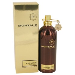 https://www.fragrancex.com/products/_cid_perfume-am-lid_m-am-pid_72049w__products.html?sid=MO17AS
