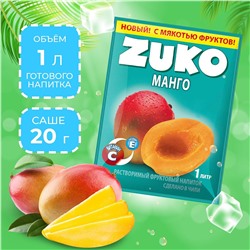 Растворимый напиток ZUKO Манго, 20гр (упаковка 12шт)