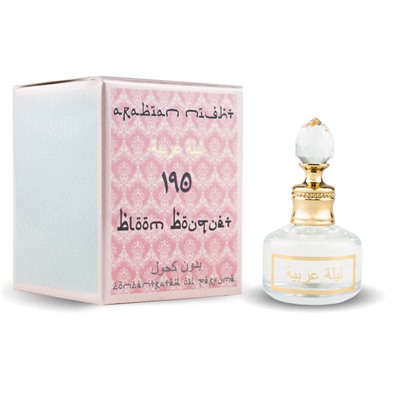 Масляные Духи Arabian Night №190 Bloom Bouquet EDP 20мл