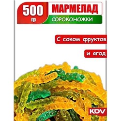 Мармелад Упаковка 500гр