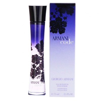 Женские духи   Джорджио Армани Armani code edp pour femme 75 ml A Plus