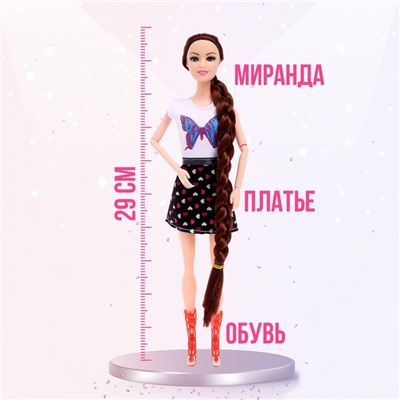 Кукла-модель «Миранда» в платье , МИКС