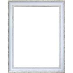 Рамка для картины на холсте 30х40 / CH752 White /