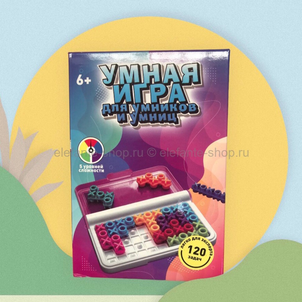 Настольная игра IQ Game Toys 47245 купить, отзывы, фото, доставка -  Покупки-просто58