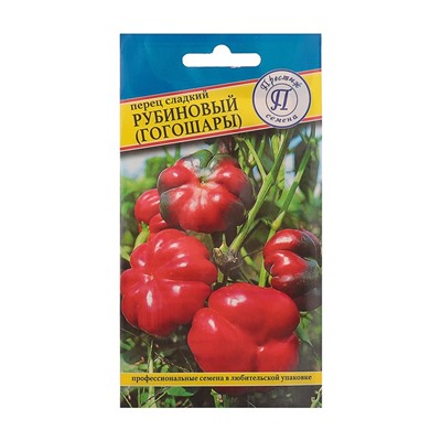 Семена Перец сладкий "Рубиновый" Гогошары РС-1, 10 шт