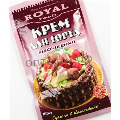 Роял Крем для торта 100гр шоколадный, дойпак (кор*50)