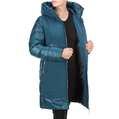 9988 TURQUOISE Куртка зимняя женская MIKOLAI (200 гр. холлофайбера)