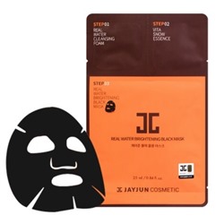 Черная маска, усиливающая сияние кожи, на водной основе, 10 шт