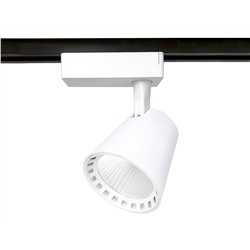 Трековый однофазный светодиодный светильник GL5974 WH белый LED 15W 4200K 24°