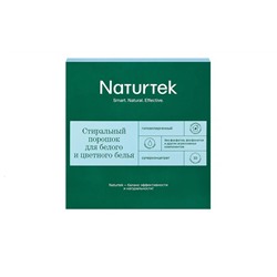 Naturtek Концентрированный стиральный порошок для белого и цветного белья 1кг