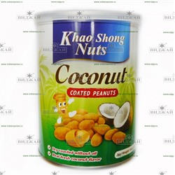 Арахис в кокосовой оболочке "Кхао Шонг Натс"